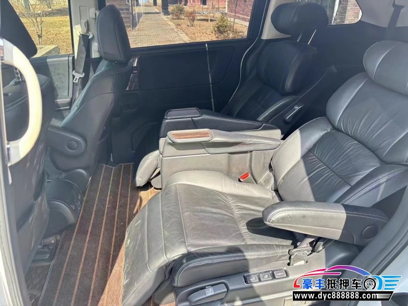 20年本田艾力绅轿车抵押车出售