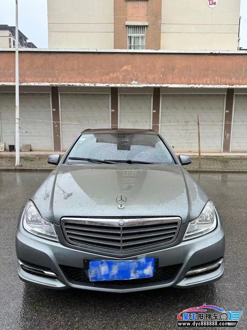 13年奔驰C轿车抵押车出售