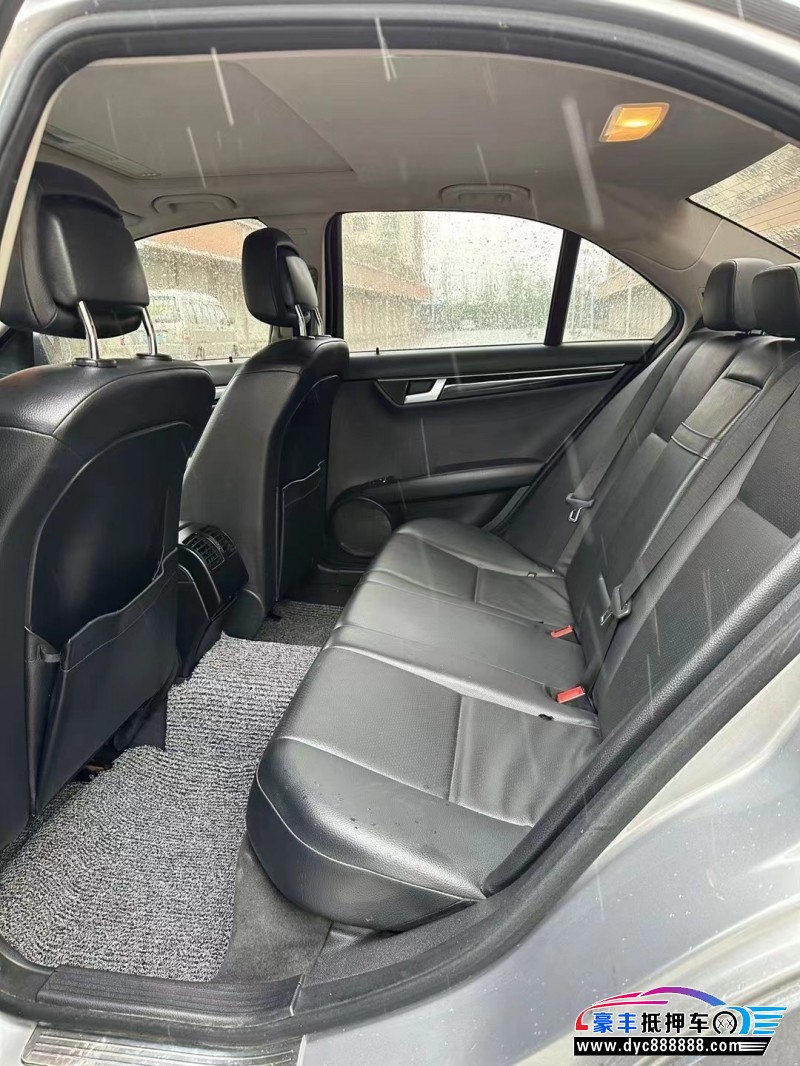 13年奔驰C轿车抵押车出售