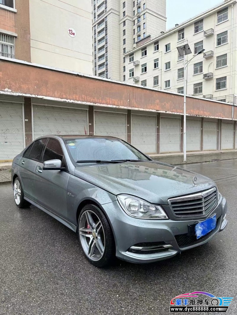 13年奔驰C轿车抵押车出售