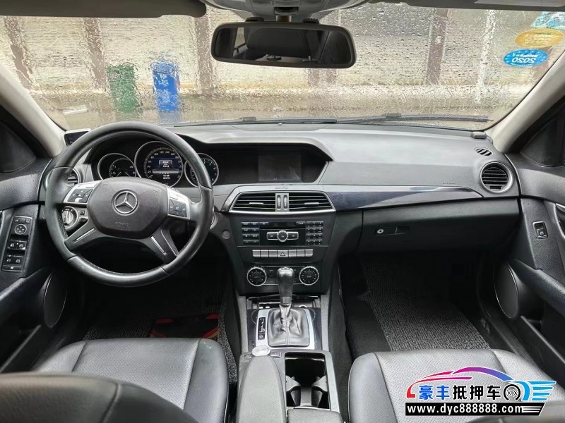 13年奔驰C轿车抵押车出售