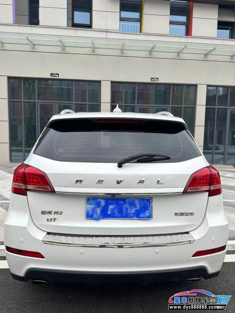 16年长城哈弗H2轿车抵押车出售