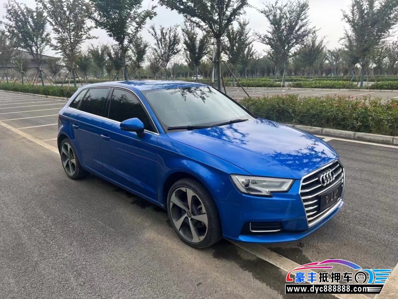 19年奥迪A3轿车抵押车出售