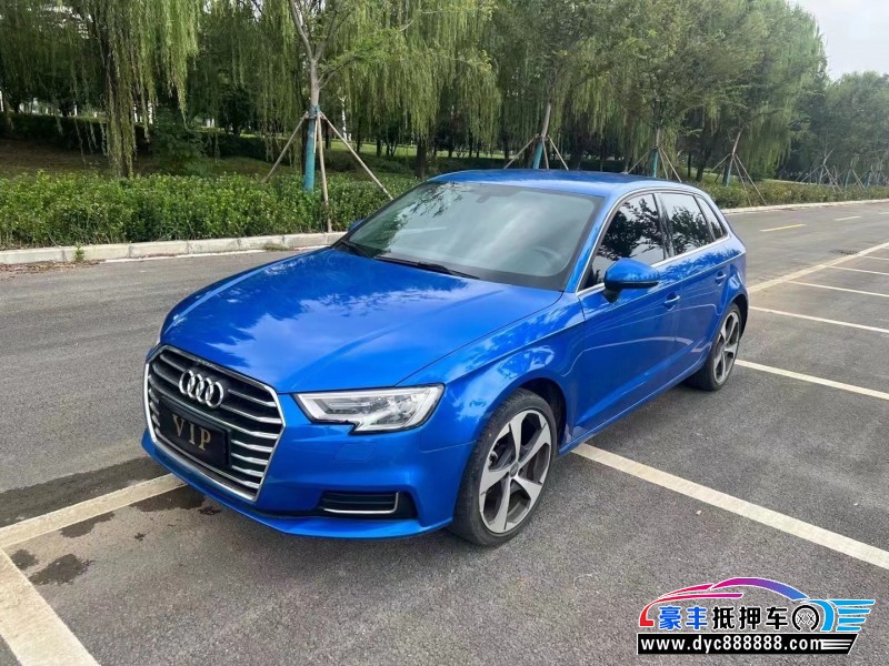 19年奥迪A3轿车抵押车出售