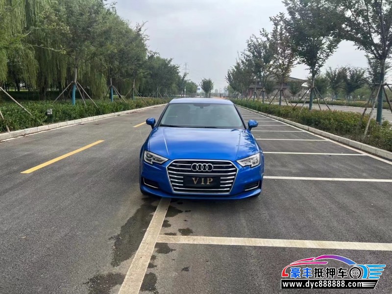 19年奥迪A3轿车抵押车出售