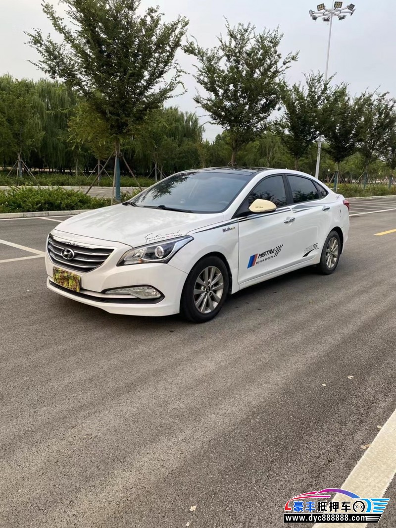 15年现代名图轿车抵押车出售