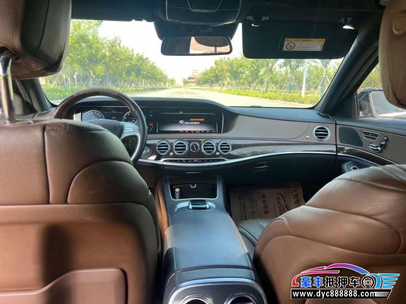 17年奔驰S轿车抵押车出售