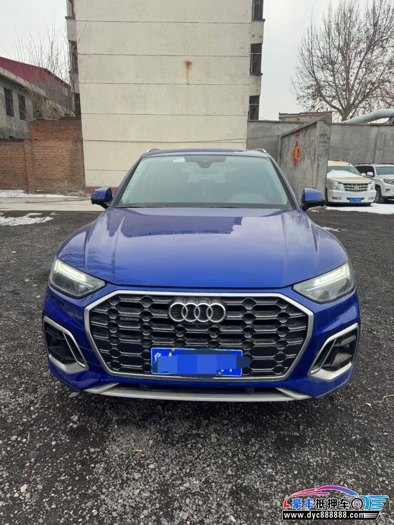 22年奥迪Q5SUV抵押车出售