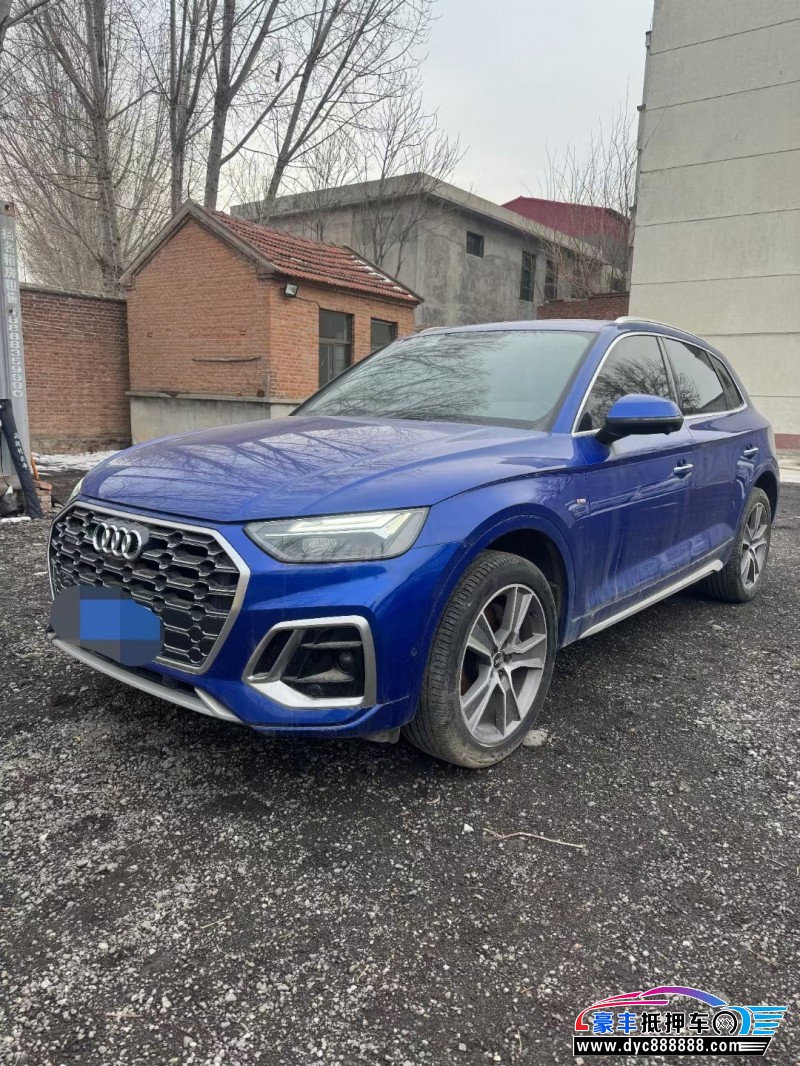 22年奥迪Q5SUV抵押车出售
