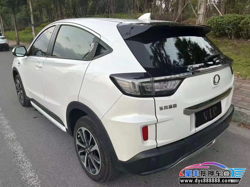 21年本田XNV轿车抵押车出售