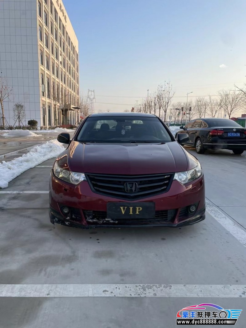 10年本田思铂睿轿车抵押车出售