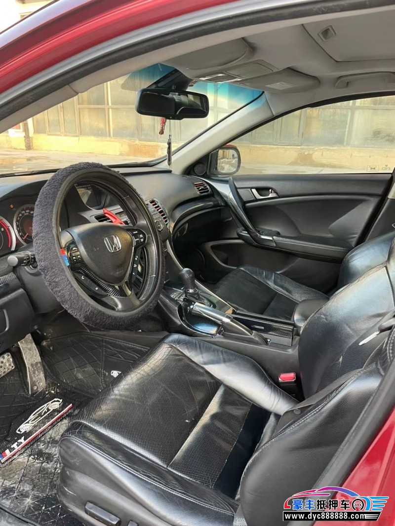 10年本田思铂睿轿车抵押车出售