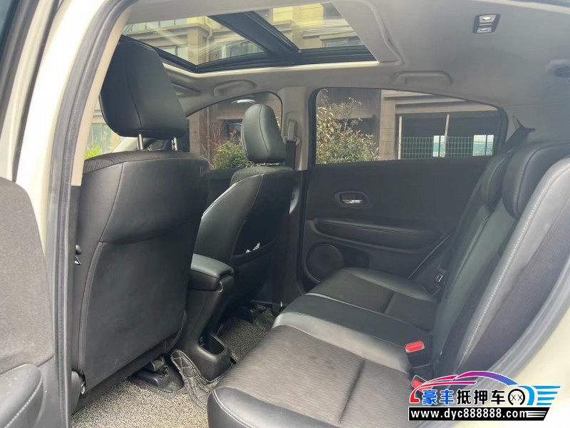 20年本田缤智轿车抵押车出售