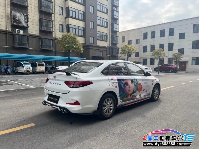 20年现代悦动轿车抵押车出售