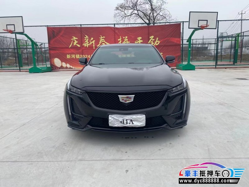 20年凯迪拉克CT5轿车抵押车出售