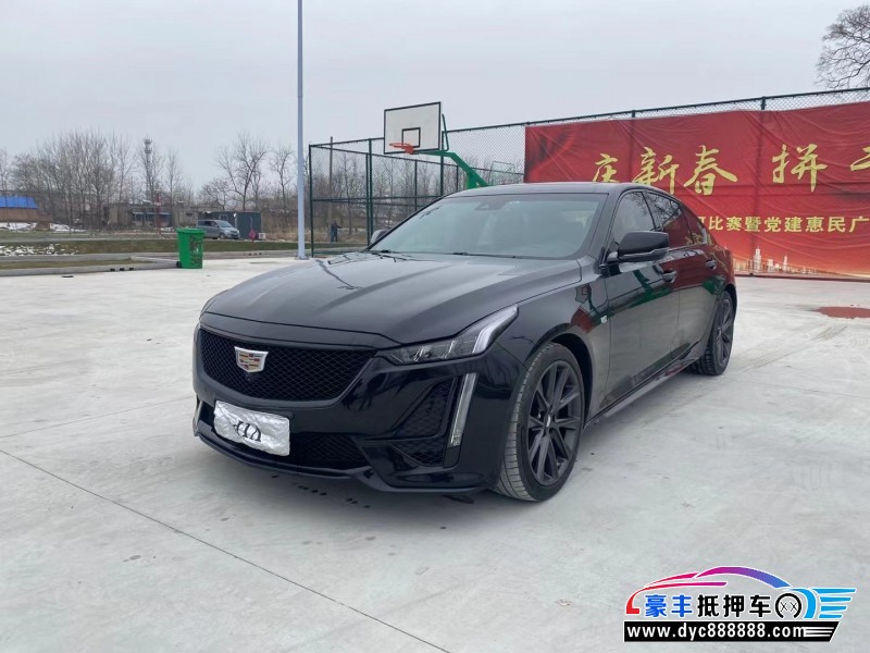 20年凯迪拉克CT5轿车抵押车出售