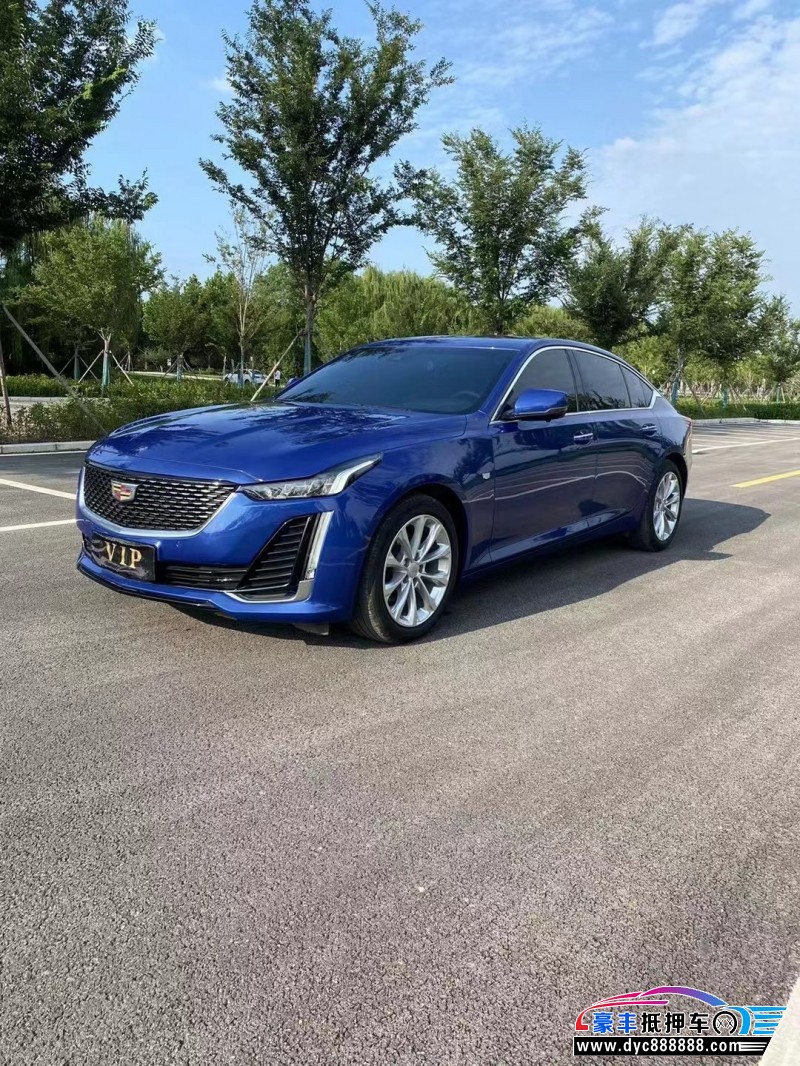 21年凯迪拉克CT5轿车抵押车出售