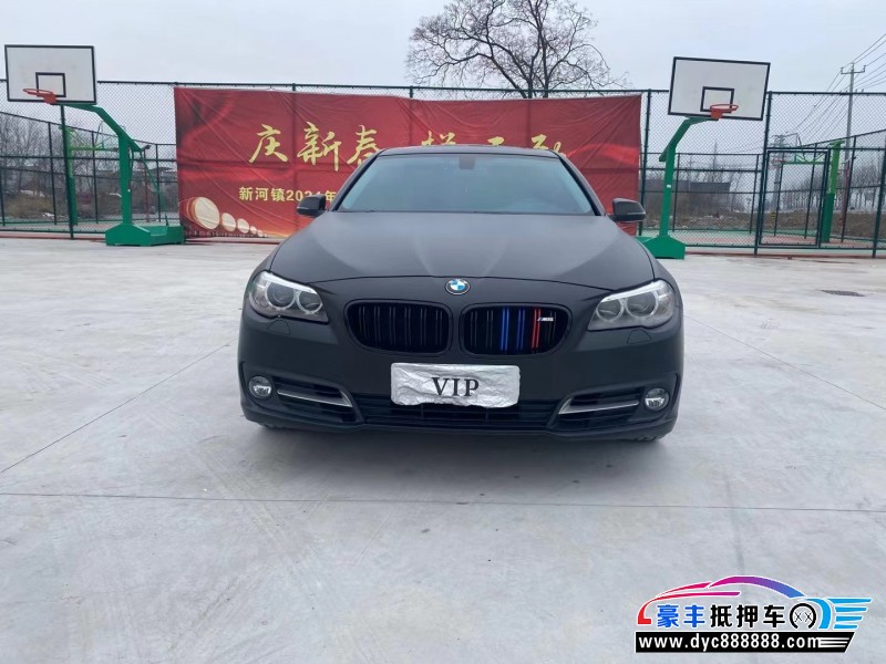 13年宝马5系轿车抵押车出售