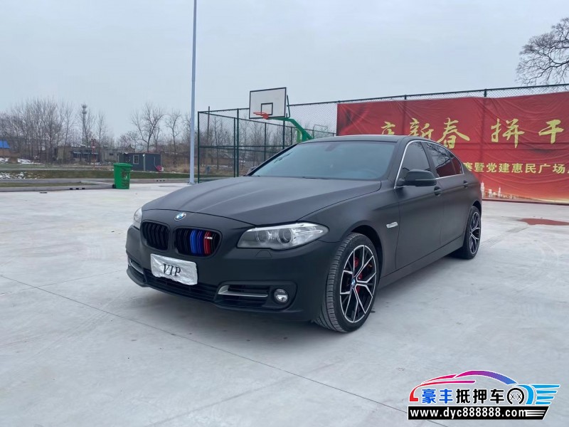 13年宝马5系轿车抵押车出售