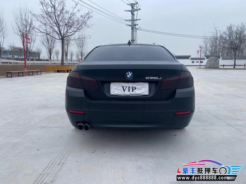 13年宝马5系轿车抵押车出售