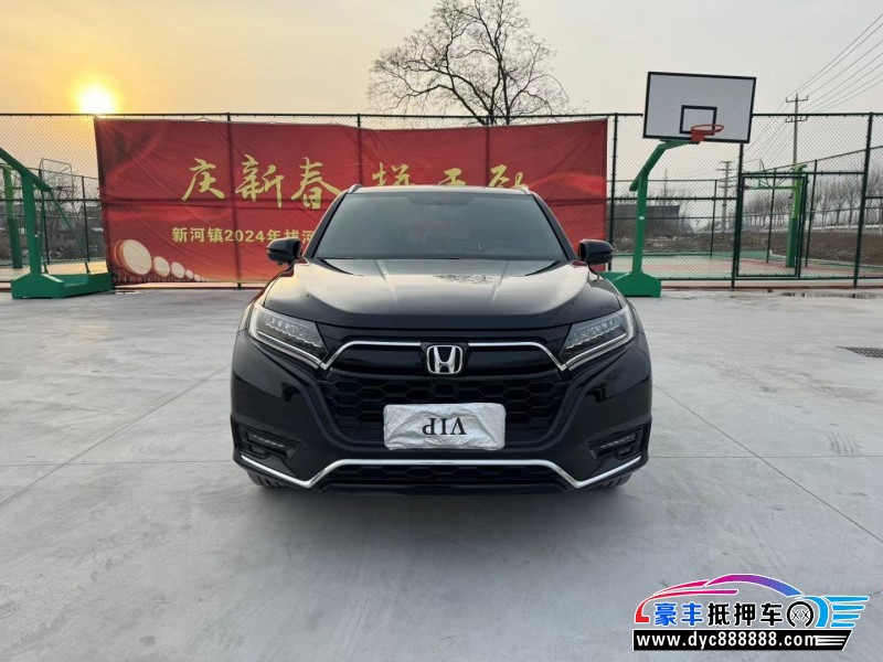 23年本田UR-VSUV抵押车出售