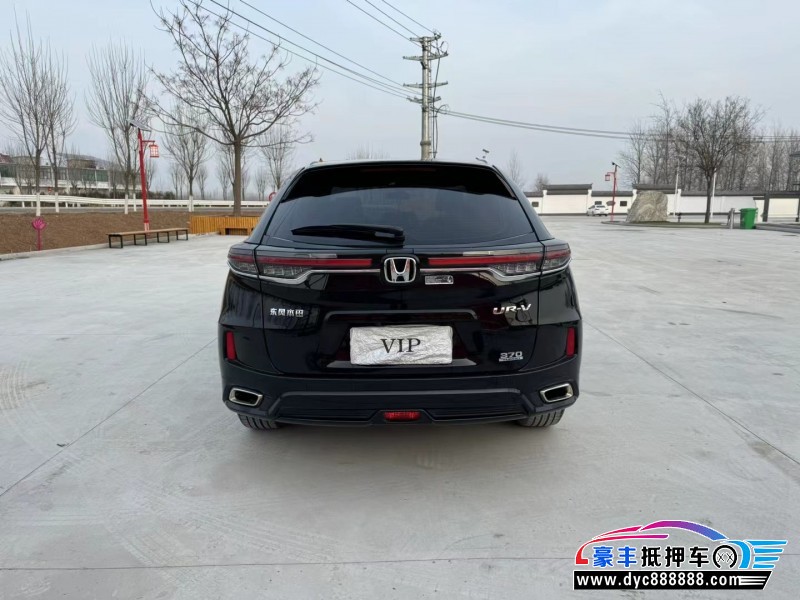 23年本田UR-VSUV抵押车出售