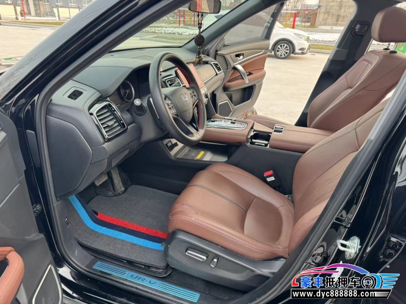 23年本田UR-VSUV抵押车出售