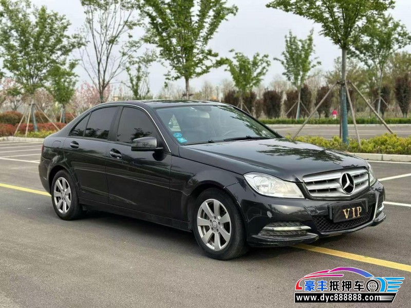 13年奔驰C轿车抵押车出售
