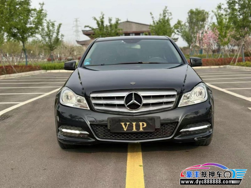 13年奔驰C轿车抵押车出售