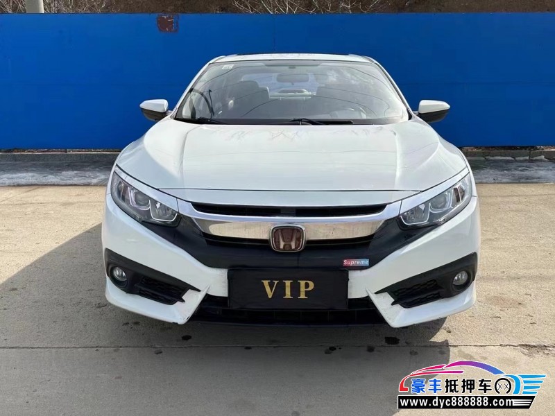 17年本田思域轿车抵押车出售