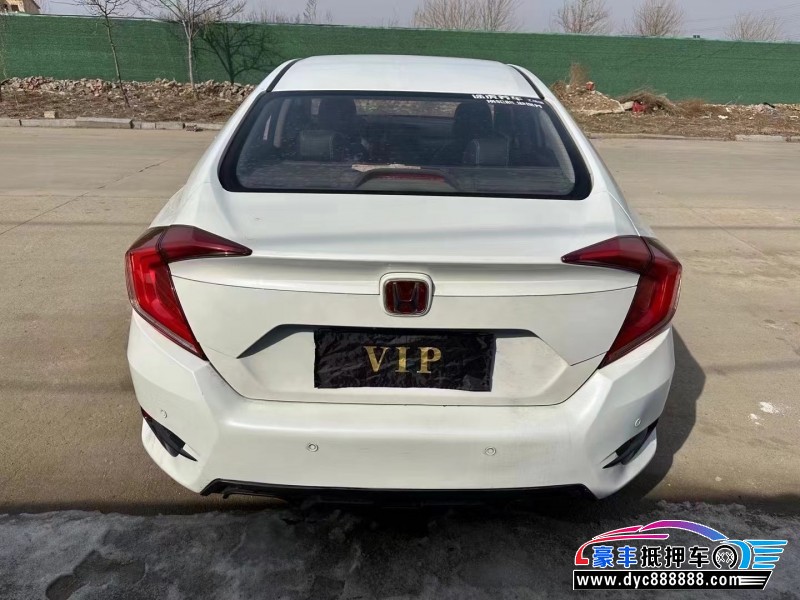 17年本田思域轿车抵押车出售