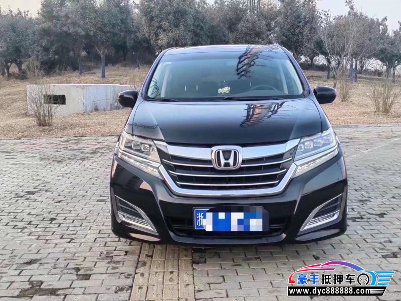 17年本田艾力绅轿车抵押车出售