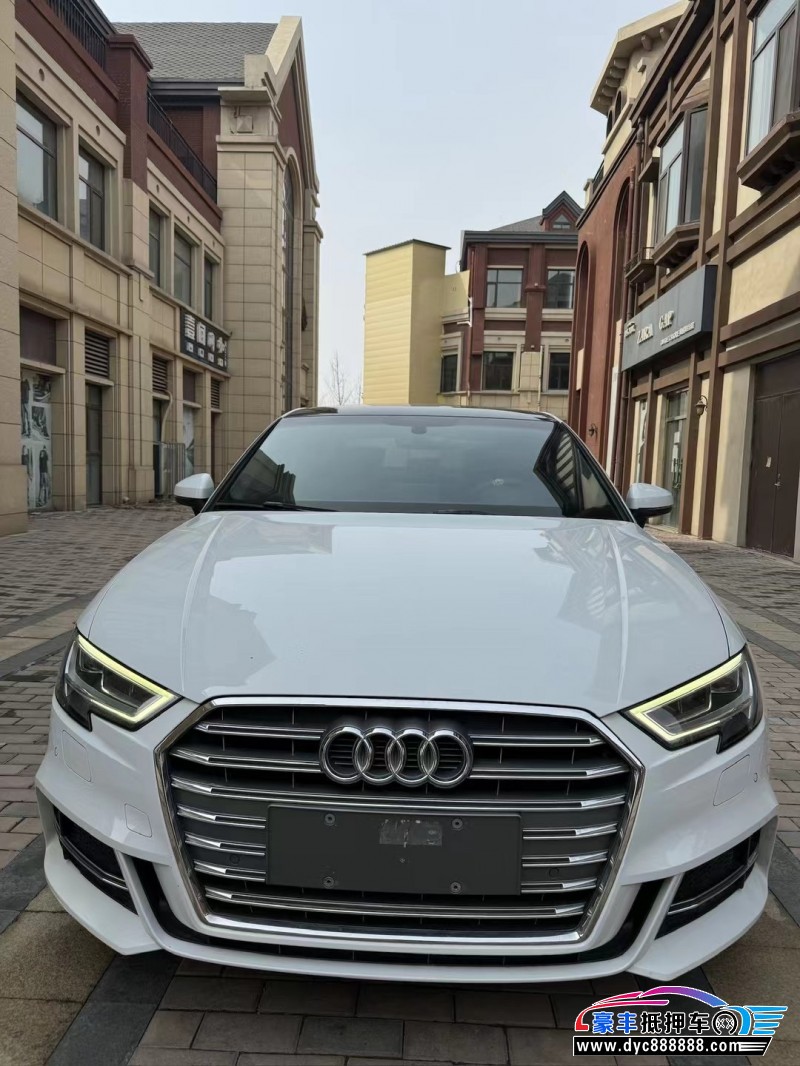 20年奥迪A3轿车抵押车出售