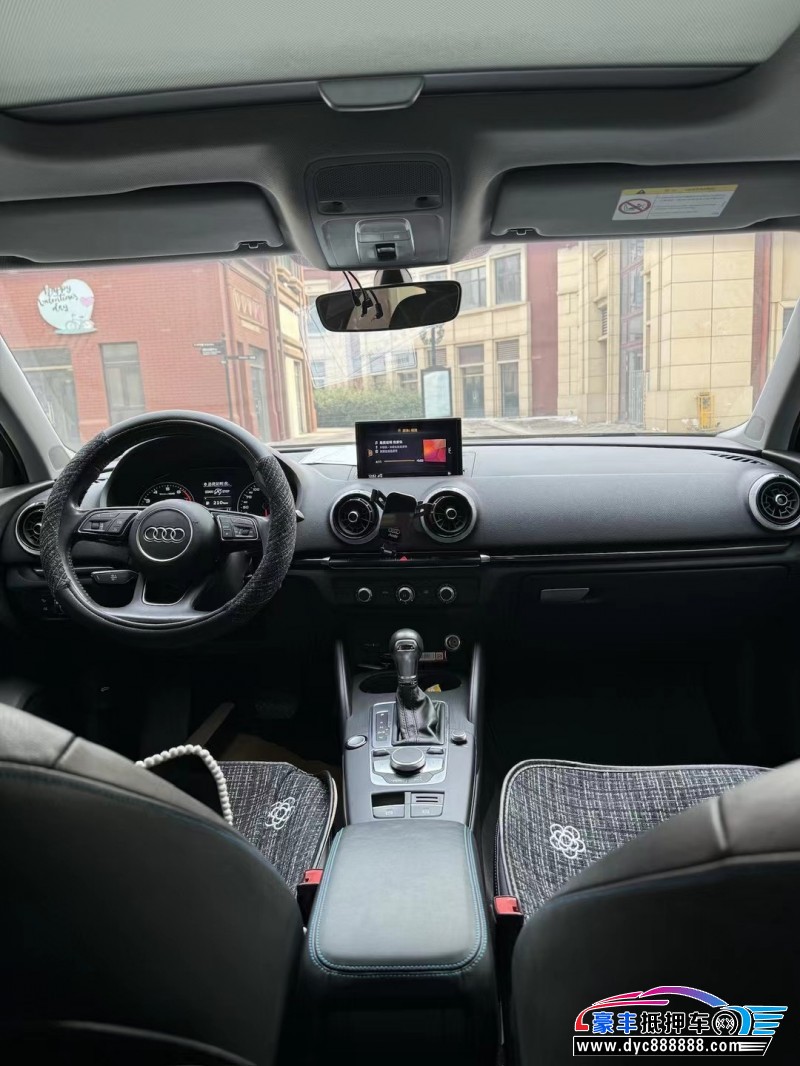 20年奥迪A3轿车抵押车出售