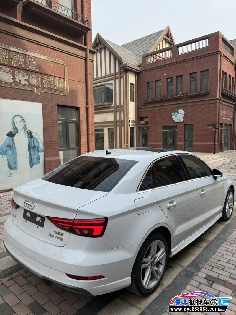 20年奥迪A3轿车抵押车出售