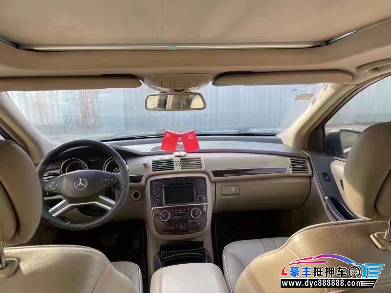 12年奔驰R轿车抵押车出售