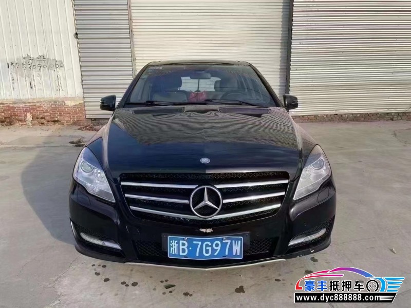 12年奔驰R轿车抵押车出售