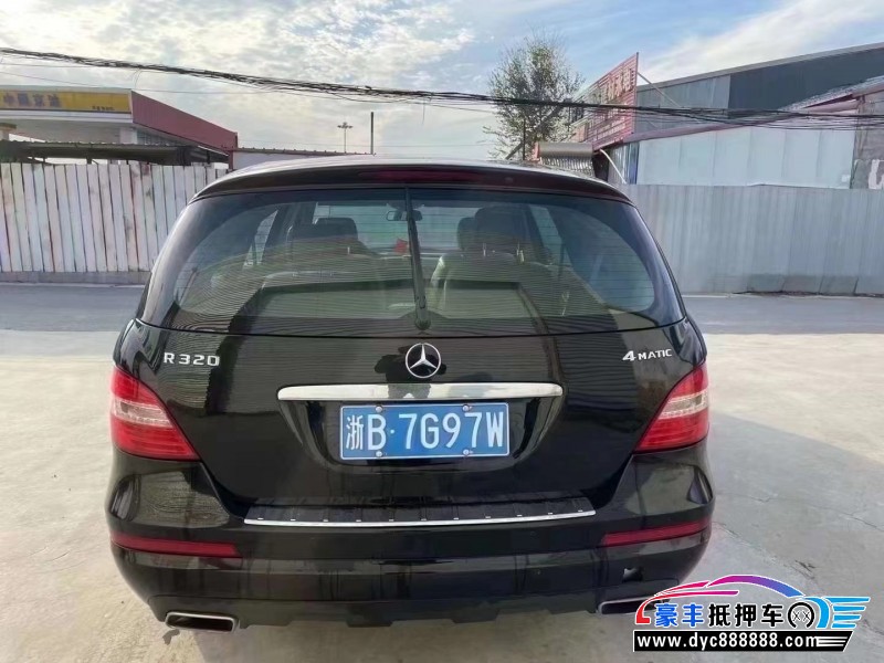 12年奔驰R轿车抵押车出售