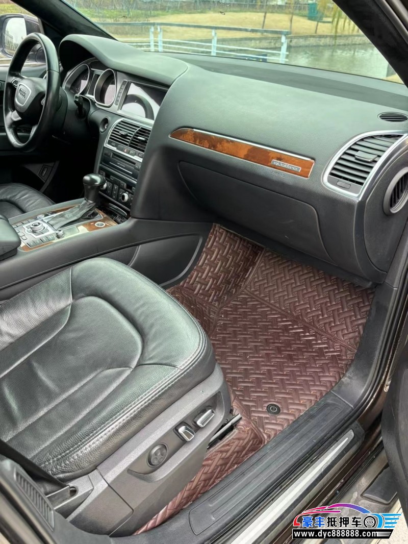 13年奥迪Q7轿车抵押车出售