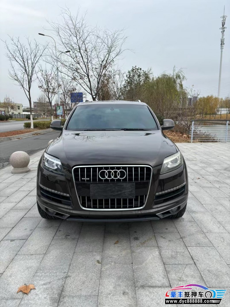 13年奥迪Q7轿车抵押车出售