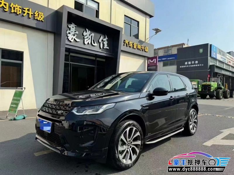 22年路虎发现运动轿车抵押车出售