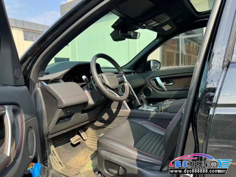 22年路虎发现运动轿车抵押车出售