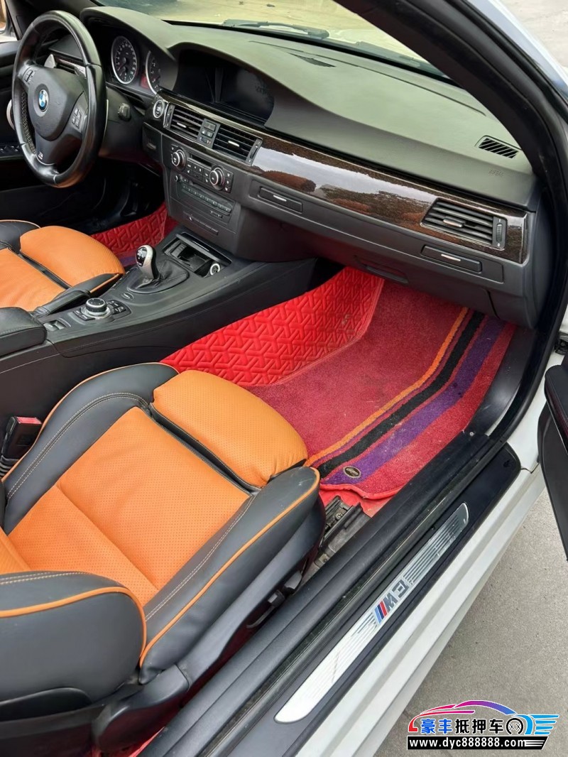 14年宝马M3轿车抵押车出售