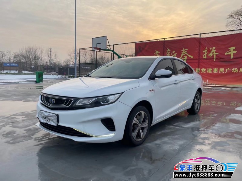 18年吉利帝豪轿车抵押车出售