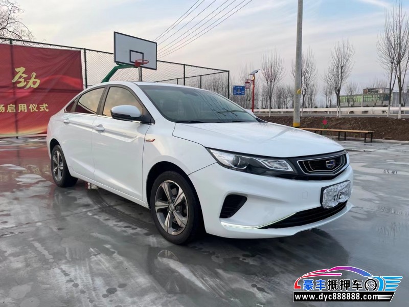 18年吉利帝豪轿车抵押车出售