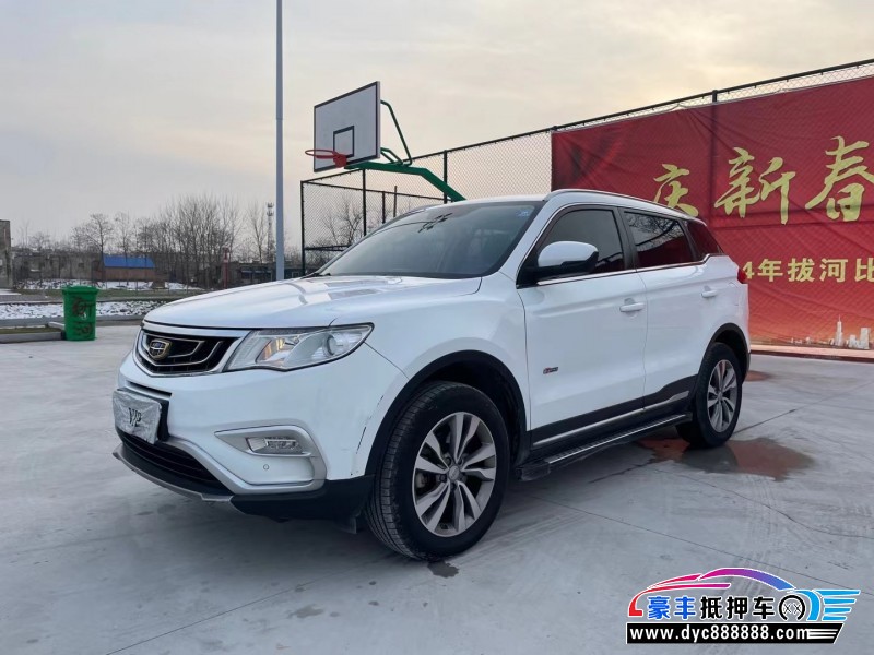 17年吉利博越SUV抵押车出售