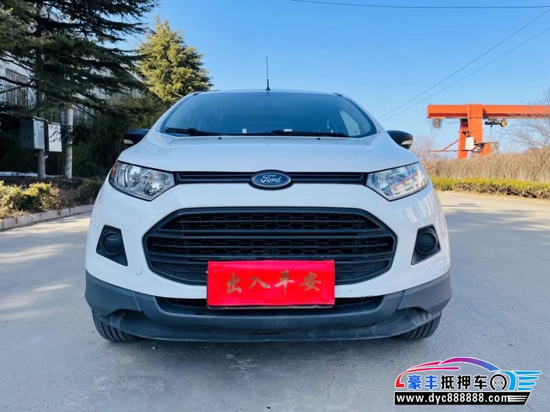 17年福特翼搏轿车抵押车出售