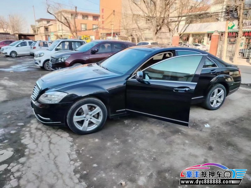 09年奔驰S轿车抵押车出售