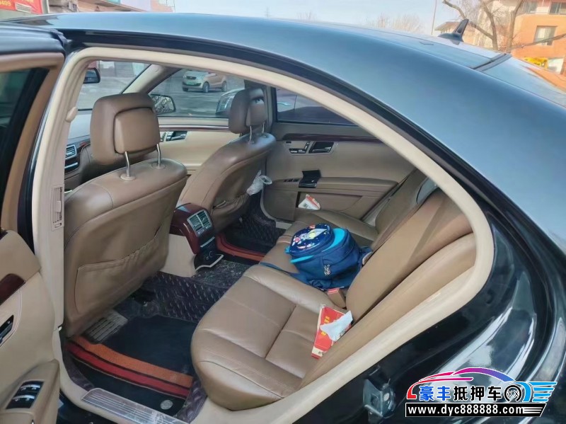 09年奔驰S轿车抵押车出售