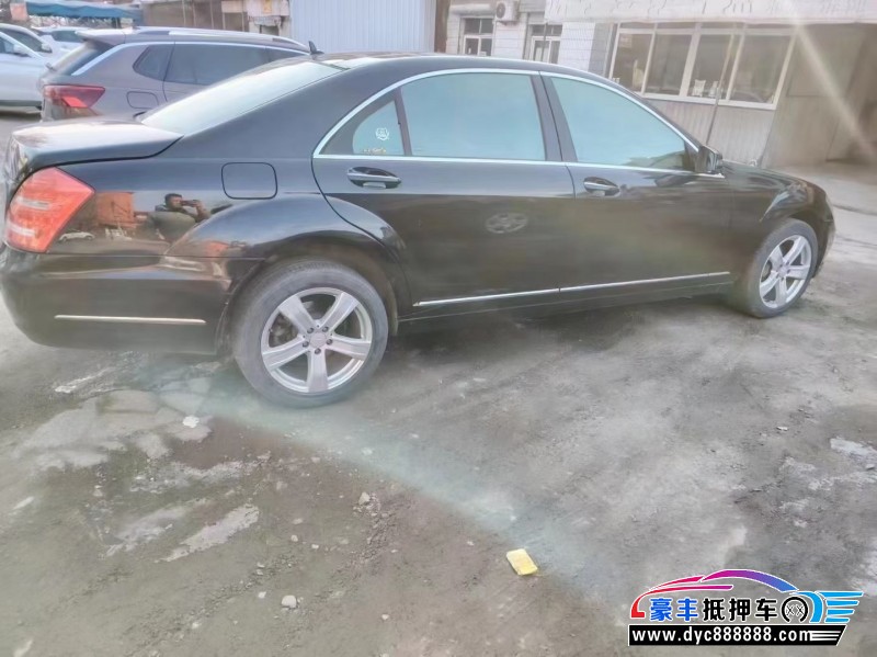 09年奔驰S轿车抵押车出售